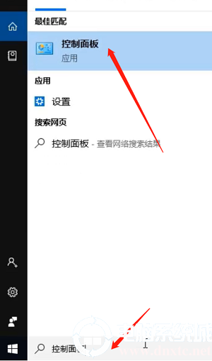 win10看不到工作组计算机怎么办丨win10看不到工作组计算机图解