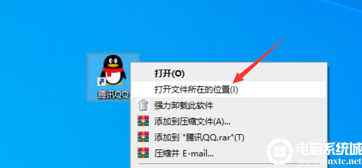 win10怎么把程序添加在开始菜单丨win10把程序添加在开始菜单图解