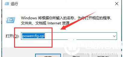 win10系统键盘失灵怎么解决丨win10系统键盘失灵解决图解