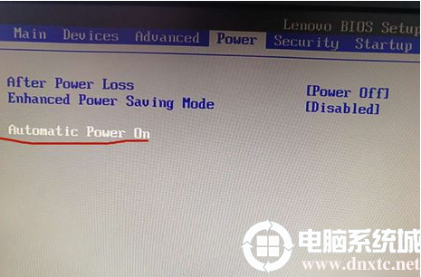 win7怎么设置定时开机丨win7设置定时开机图解