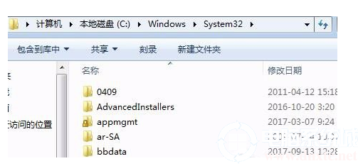 win7系统提示缺失dxgi.dll怎么办丨win7系统提示缺失dxgi.dll图解