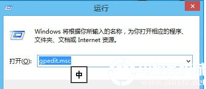 Win10注册表锁定怎么解决丨Win10注册表锁定解决图解