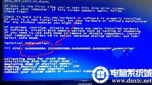 win7系统蓝屏0X000000A的有效解决方法图解