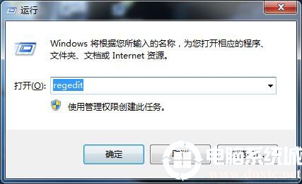 Win7如何安装网络打印机丨Win7安装网络打印机图解