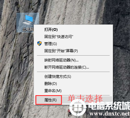 win10系统如何调出蓝色选定框丨win10系统调出蓝色选定框图解