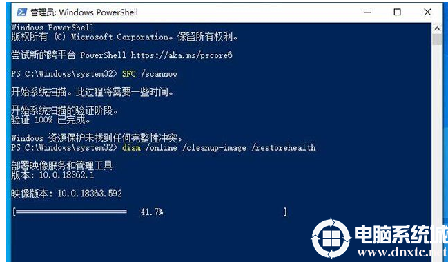 Win10安装不上.Net framework3.5怎么解决图解