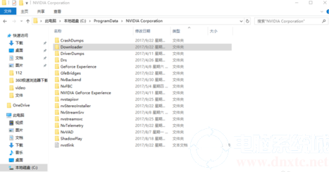 win10系统c盘哪些文件可以删除丨win10系统c盘文件可以删除图解