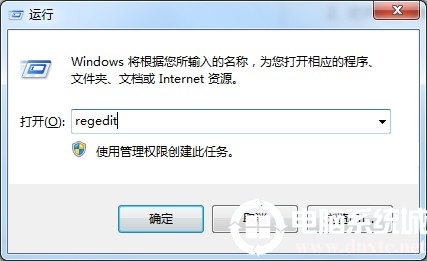 Win7网页被劫持怎么办丨Win7网页被劫持图解