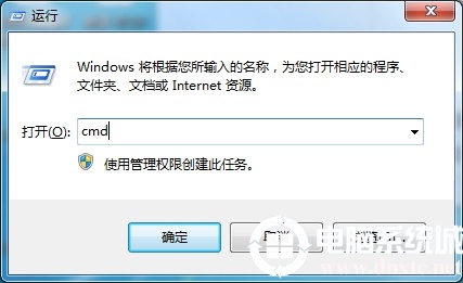 Win7系统休眠模式无法唤醒丨Win7系统休眠模式唤醒图解