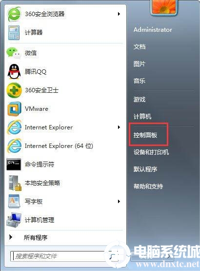 win7系统关闭自动睡眠的方法丨win7系统关闭自动睡眠的方法图解