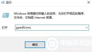 Win10重启后桌面图标自动重新排列图解