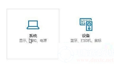 Win10系统文件夹名字变大的解决方法图解