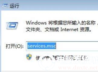 win7蓝牙怎么打开丨win7蓝牙打开步骤