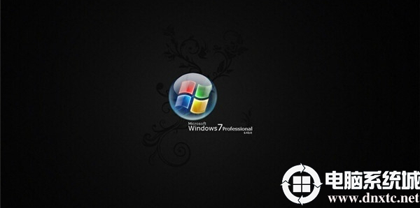 win7professional是什么版本丨win7professional版本步骤