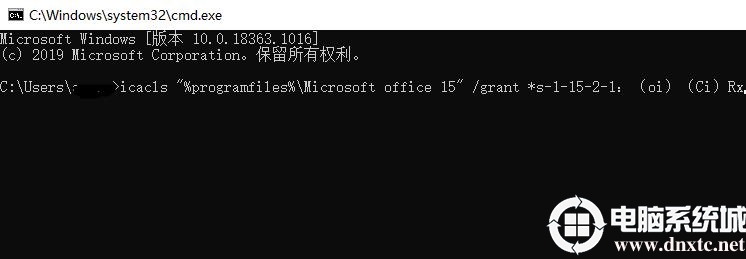 win10office打不开怎么办丨win10office打不开解决方法