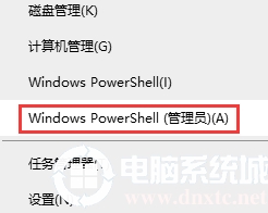 Win10用命令释放IP和重新获取新IP解决方法