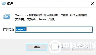 win10血战上海滩怎么全屏丨win10血战上海滩全屏解决方法