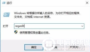 win72014CAD一打开就致命错误解决方法