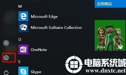 win10eng输入法不见了解决方法