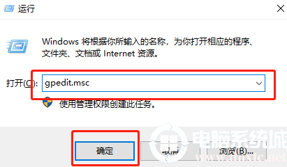 win10系统关闭图片缩略图缓存解决方法