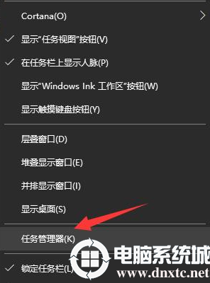 windows32位系统支持多大内存解决方法