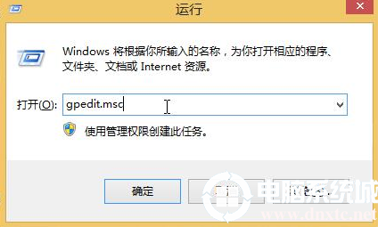 台式机ie浏览器主页被篡改怎么办丨台式机ie浏览器主页被篡改解决方法