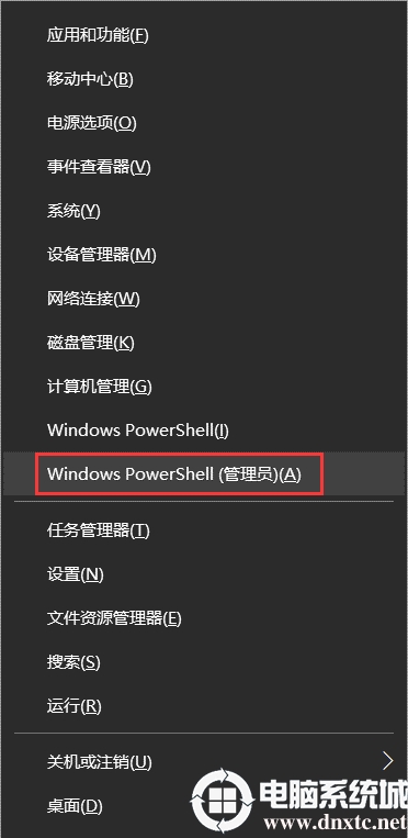 win10系统照片应用功能打不开解决方法