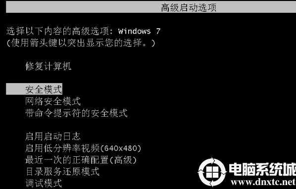 win7多用户的登陆界面怎么设置丨win7多用户的登陆界面设置步骤