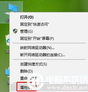 win10系统设置用完U盘直接拔出解决方法