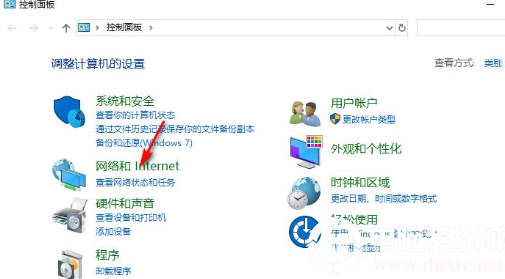 win10网络属性打不开怎么办丨win10网络属性打不开解决方法