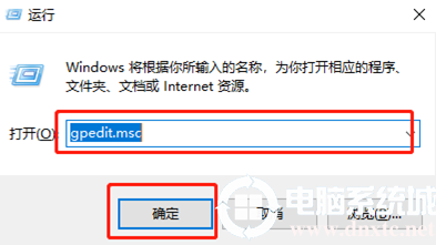 怎么设置win10系统免打扰时间丨设置win10系统免打扰时间解决方法