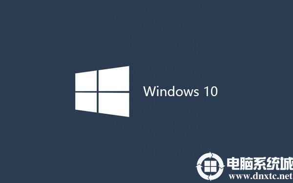 Win10更新失败出现”0x800700C1“错误的解决方法