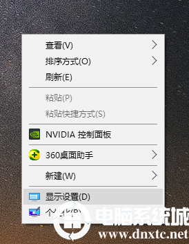 Win10怎么看电脑显卡型号丨Win10看电脑显卡型号步骤