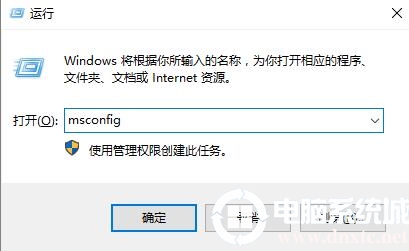 win10待机死机怎么解决丨win10待机死机解决方法