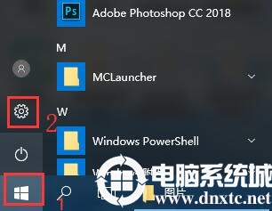 win10控制面板怎么放在桌面丨win10控制面板放在桌面解决方法