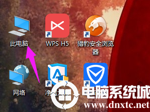 win10磁盘碎片怎么整理丨win10磁盘碎片整理步骤