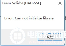 win102004无法激活solid works解决方法