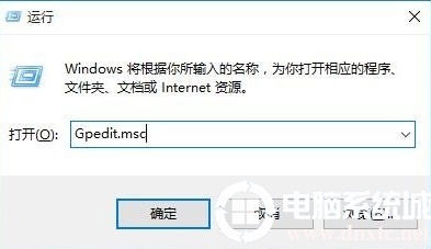 win10搜索框灰色不能用解决方法