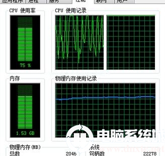 Win10系统CPU70%使用率处理解决方法