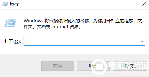 win7笔记本键盘按键错乱怎么办丨win7笔记本键盘按键错乱解决方法