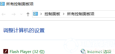 win7系统键盘失灵怎么办丨win7系统键盘失灵解决方法