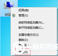 win7开机慢是什么原因丨win7开机慢解决方法