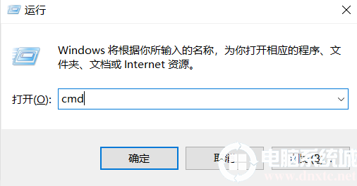 win7连不上win10打印机解决方法