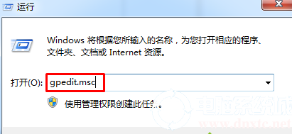 win7电脑颜色怎么还原丨win7电脑颜色还原解决方法