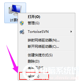 win7配置更新怎么关闭丨win7配置更新关闭解决方法