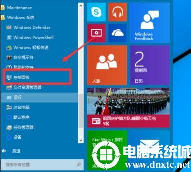 win102004是否支持虚拟机详情步骤