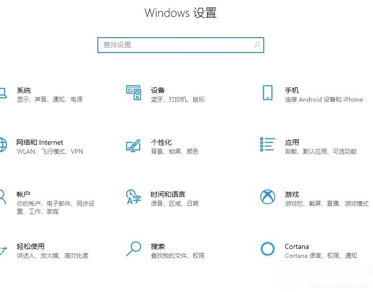 win102004流氓软件阻止解决方法