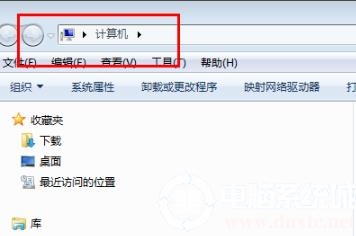 win7用户名称更改解决方法