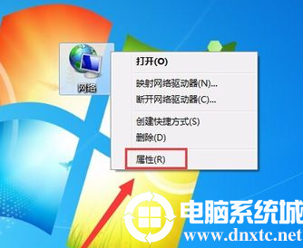 win7无线连接图标不见了怎么办丨win7无线连接图标不见了解决方法