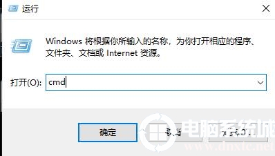 win102004无法更新解决方法